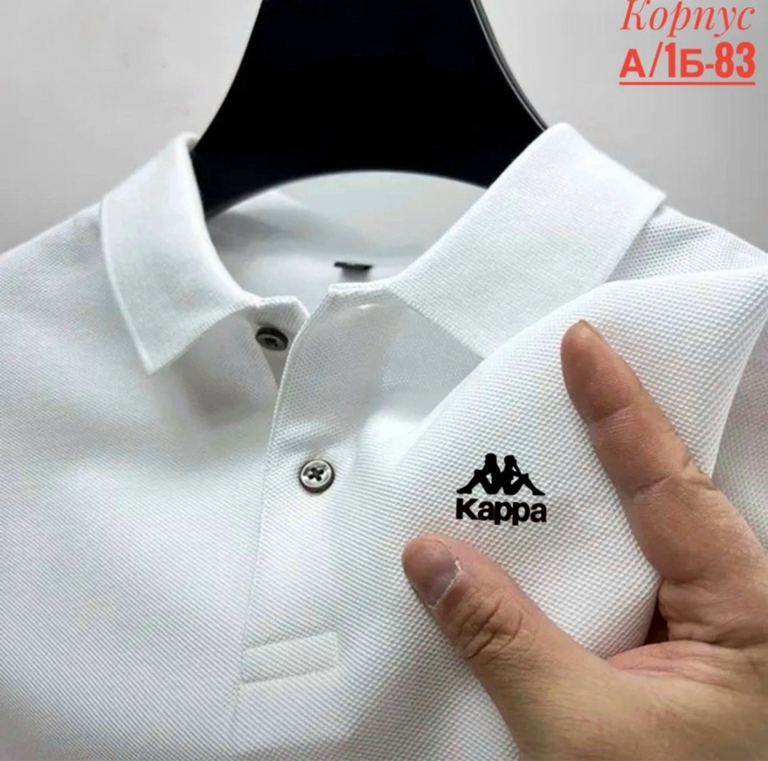 мужская рубашка поло с короткими рукавами,мужская рубашка поло,мужская повседневная рубашка,поло kappa серая,рубашка поло с воротником