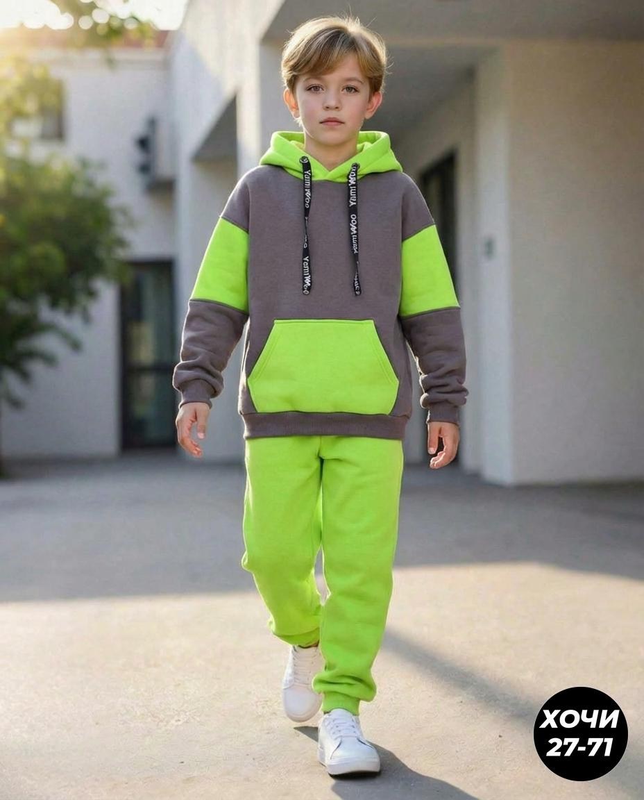 детский спортивный костюм для мальчика,костюм спортивный для мальчика,спортивный костюм для мальчика с начесом yamiwoo,спортивный костюм для мальчика с начёсом,детские спортивные костюмы