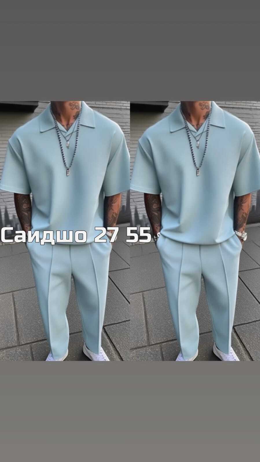 костюм летний мужской,костюм двойка мужской,мужской спортивный костюм,повседневный костюм,спортивный костюм для мужчин