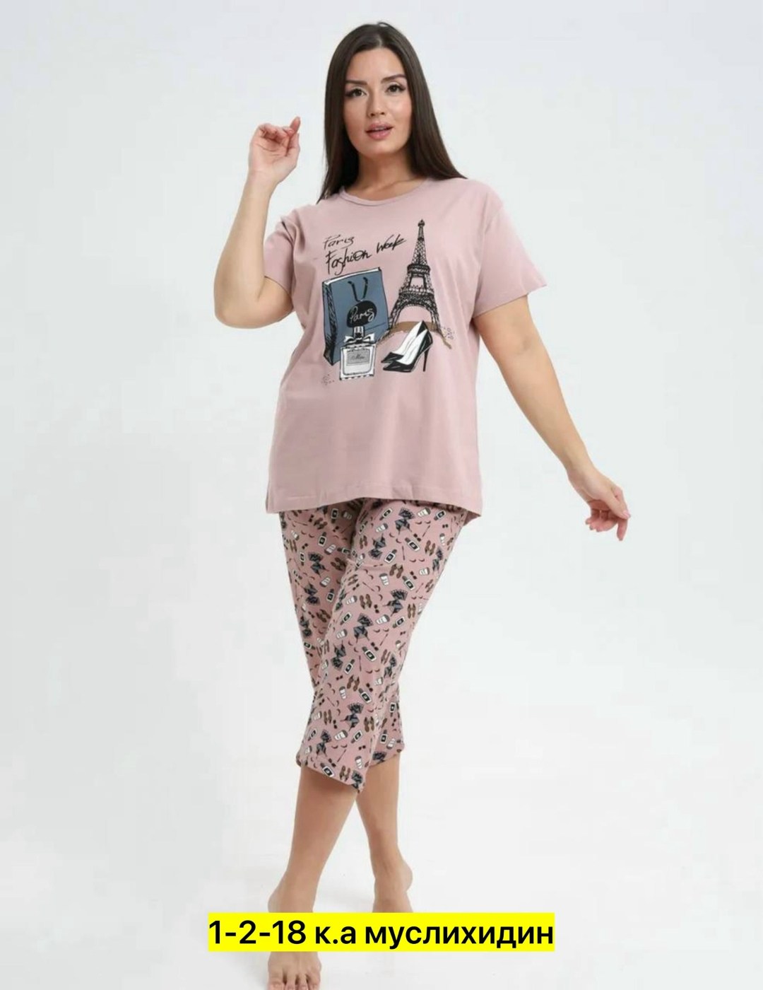 пижама с бриджами домашний комплект samaя,пижама с бриджами домашний комплект,пижама женская с бриджами modaludo 480693580,пижама с бриджами,женская пижама