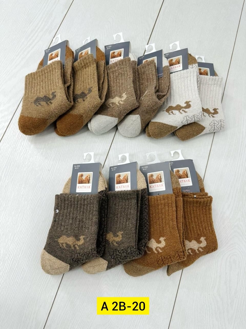 носки из верблюжьей шерсти,носки из верблюжьей шерсти 10 пар,женские шерстяные носки,носки женские 10 пар,женские носки теплые