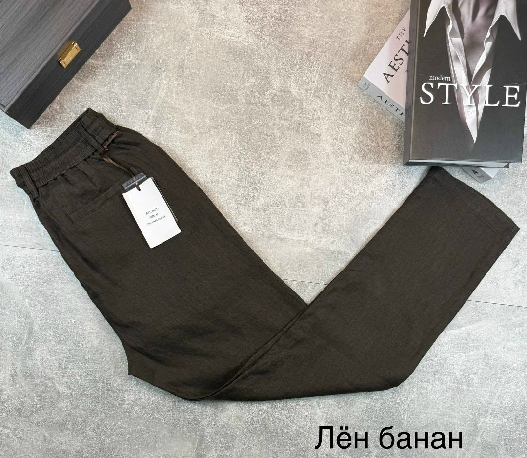 мужские брюки,повседневные брюки,брюки стильные,штаны мужские,брюки для мужчин