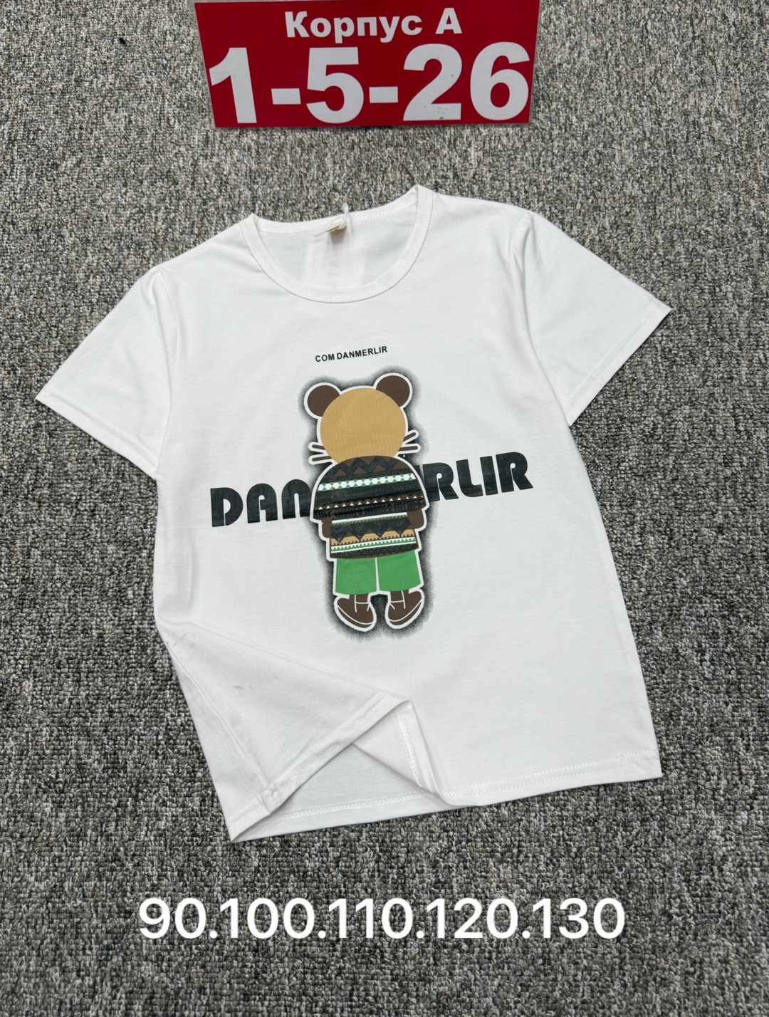 детская футболка,футболка хлопок детская,детская футболка белая,футболки детские,футболки для мальчика