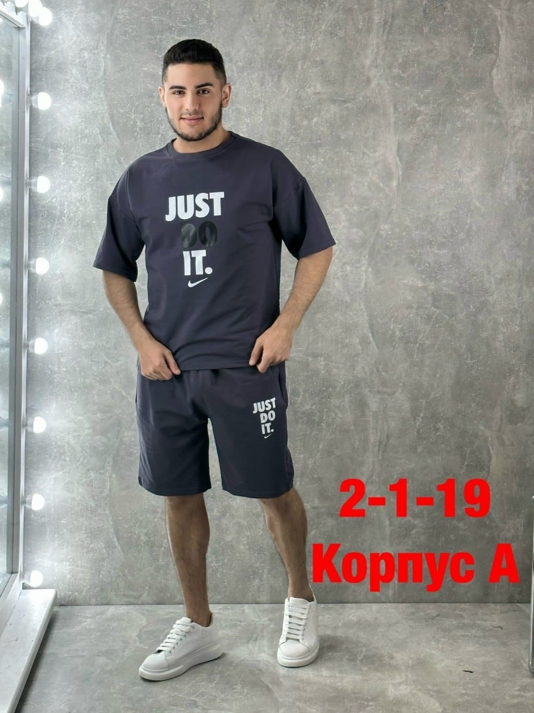 костюм спортивный мужской с шортами и футболкой,костюм спортивный мужской,костюмы спортивные с шортами,мужские спортивные костюмы с футболкой летний,мужской спортивный костюм летний