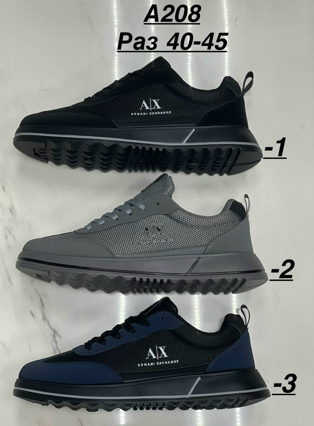 кроссовки мужские armani,кроссовки armani exchange мужские,кроссовки emporio armani,кроссовки мужские армани,кроссовки мужские