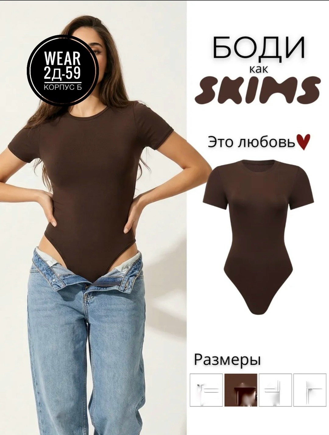 девушка,брюнетка,шикарные брюнетки,женщина с,девушек