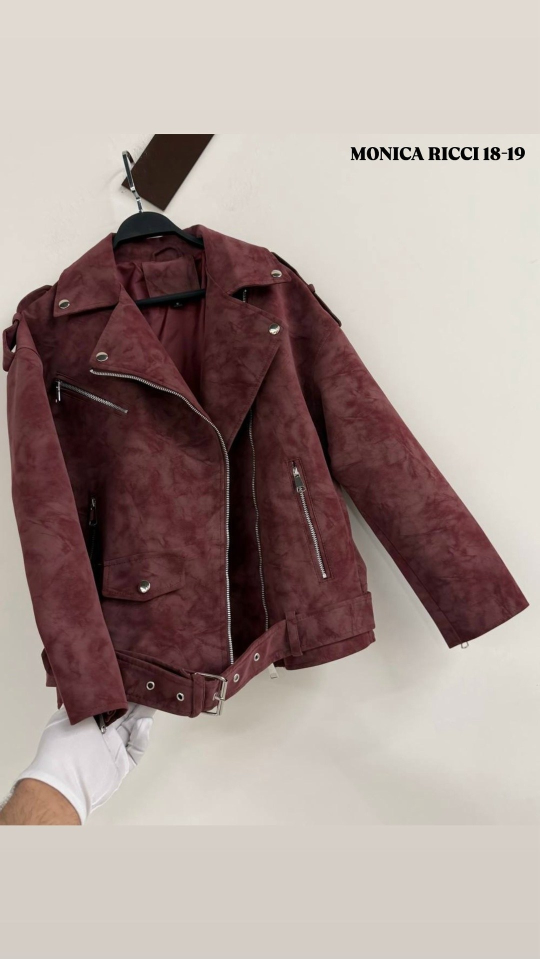 замшевая куртка,куртка,кожаная куртка,замшевая куртка женская,куртка косуха