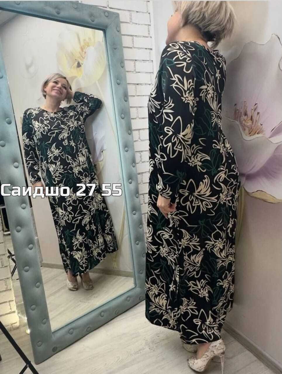 платья,нарядное платье,платье бохо для полных,платья бохо,платье женской