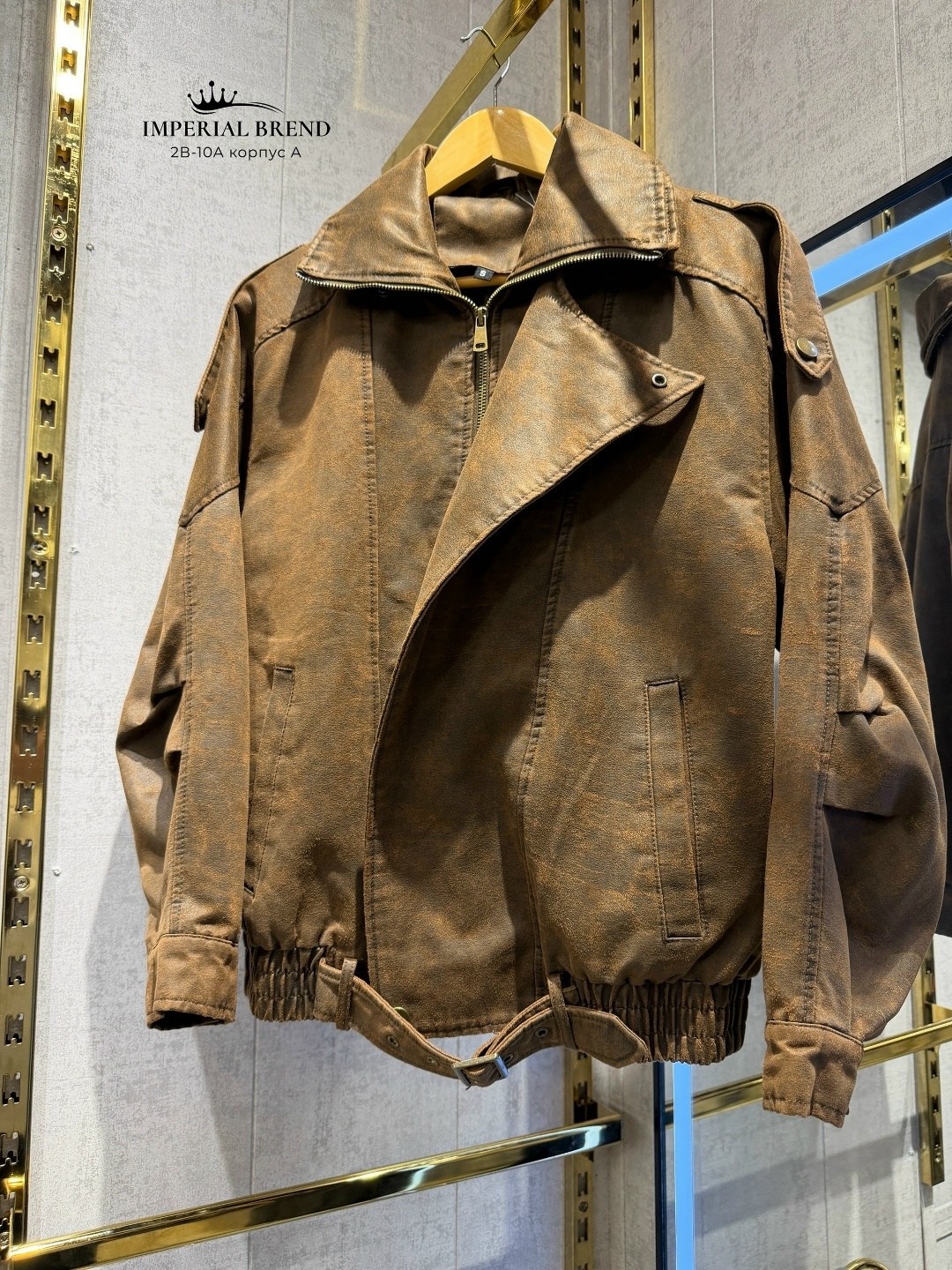 кожаная куртка,мужская кожаная куртка,куртка косуха,куртка,замшевая куртка