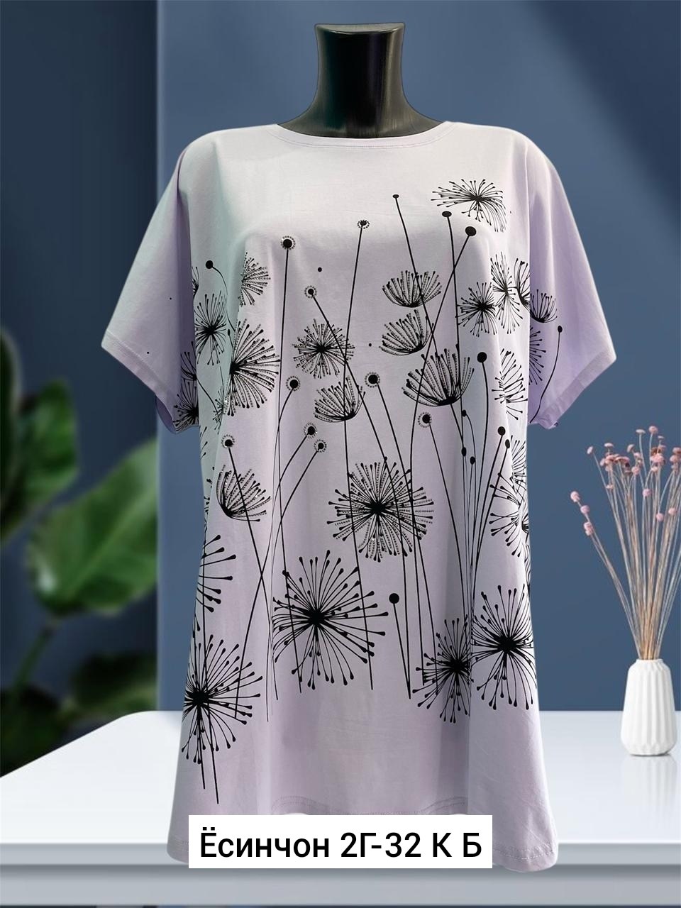 футболки женская,женская футболка больших размеров,туника женская,хлопковая женская футболка,футболка женская туника