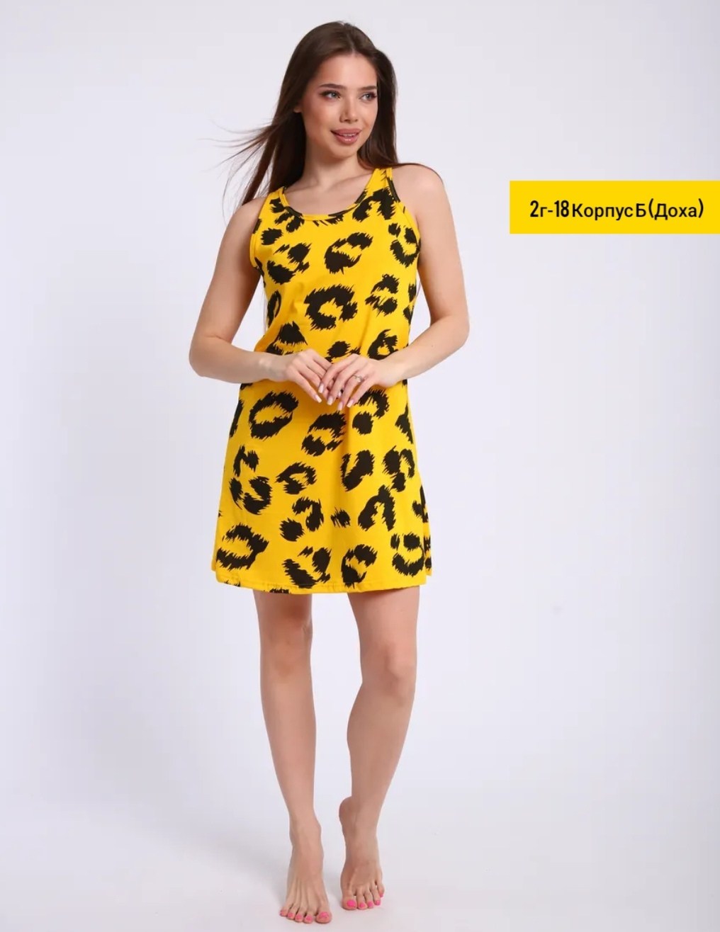 платье женской летнее,платье сарафан женский,сарафан женский,сарафан женский летний,летние платья и сарафаны