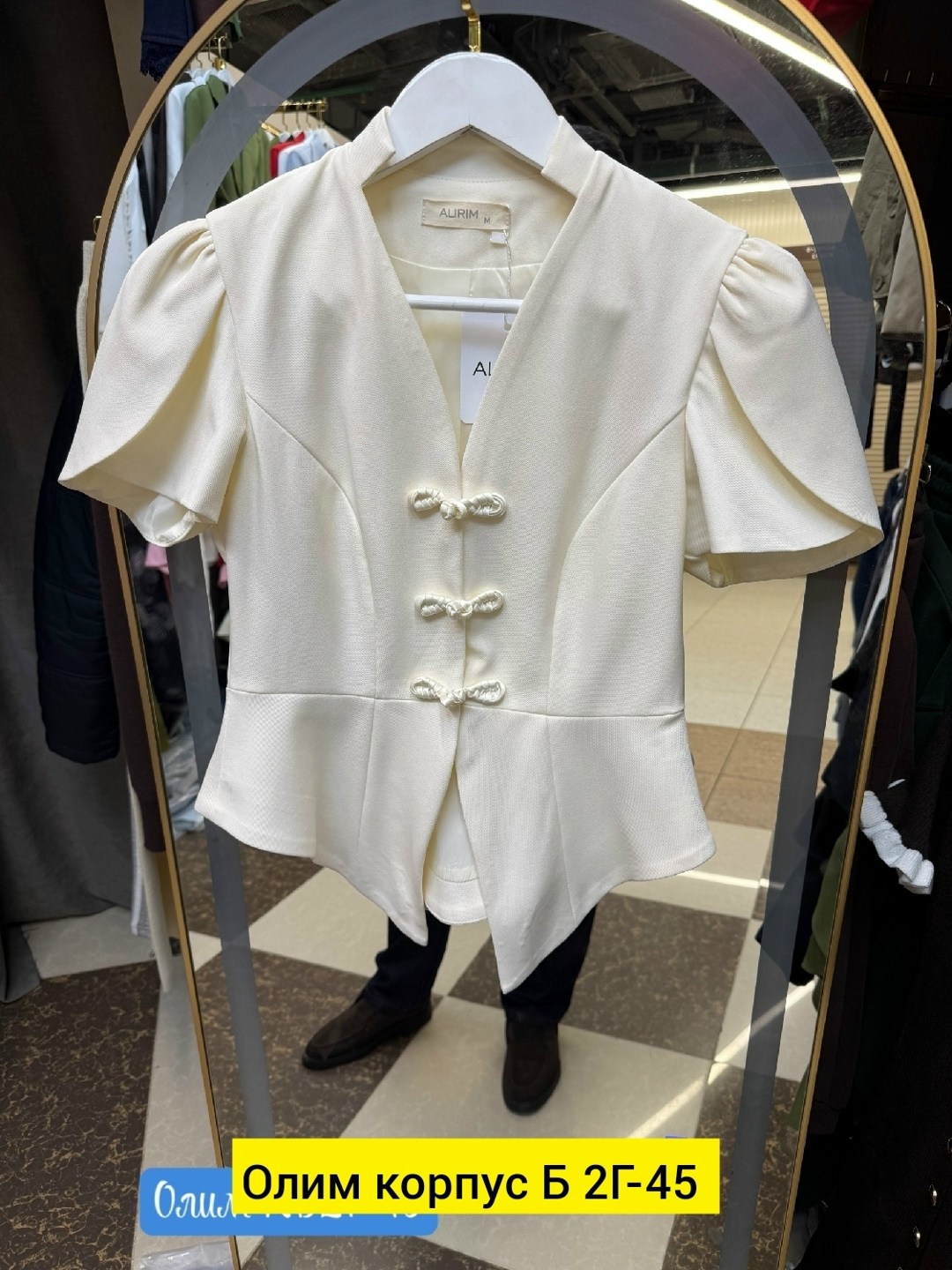 женские жакеты,жакет,костюм повседневный,костюм,пиджак с коротким рукавом женский