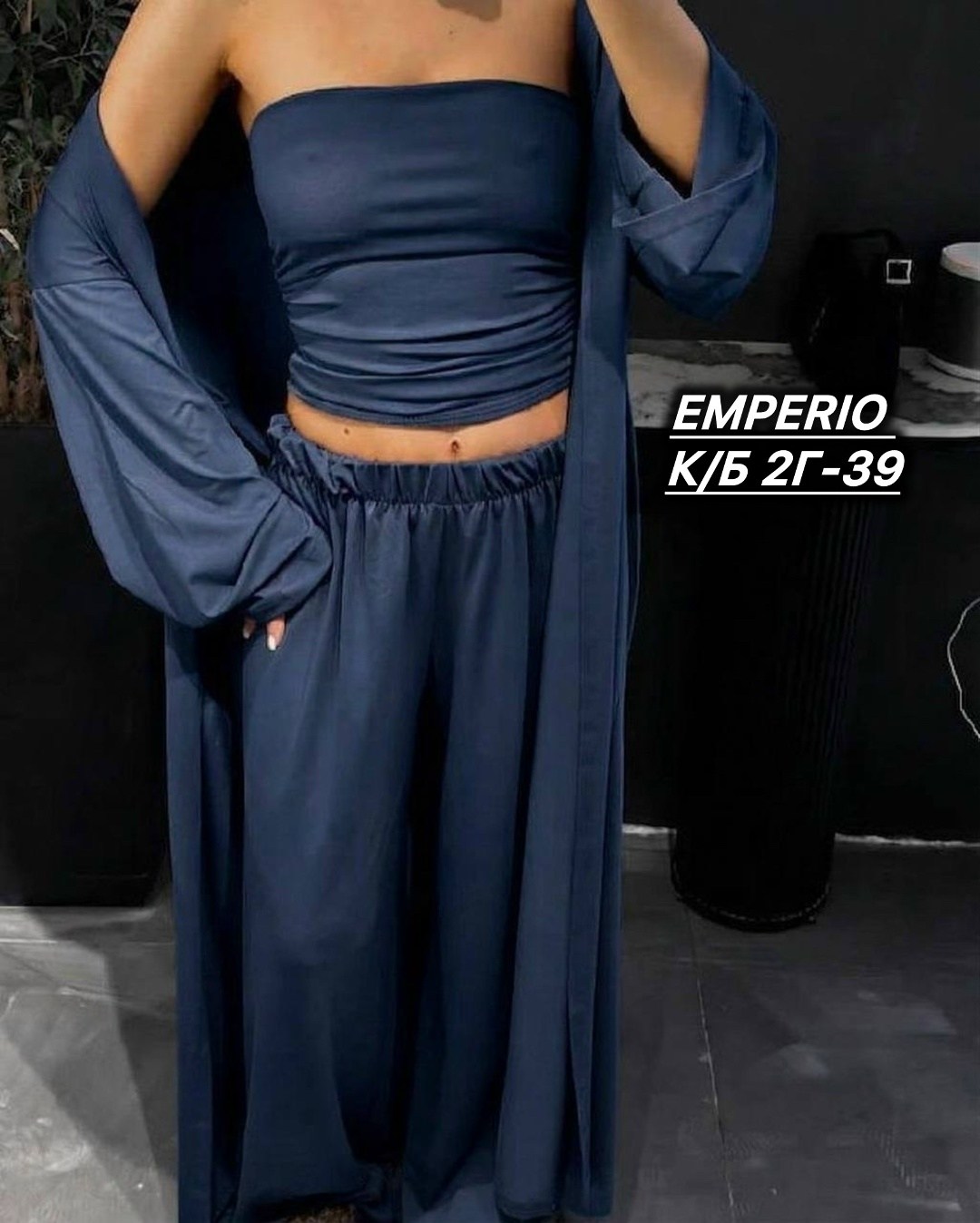 костюм тройка женский,костюм женский,костюм с кофтой,костюм с брюками,женский костюм тройка с накидкой