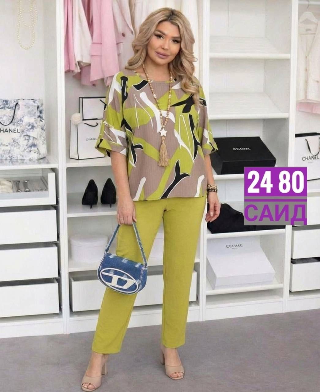 женские костюмы больших размеров,костюм женский,костюм двойка женская,костюм с брюками,стильные костюмы