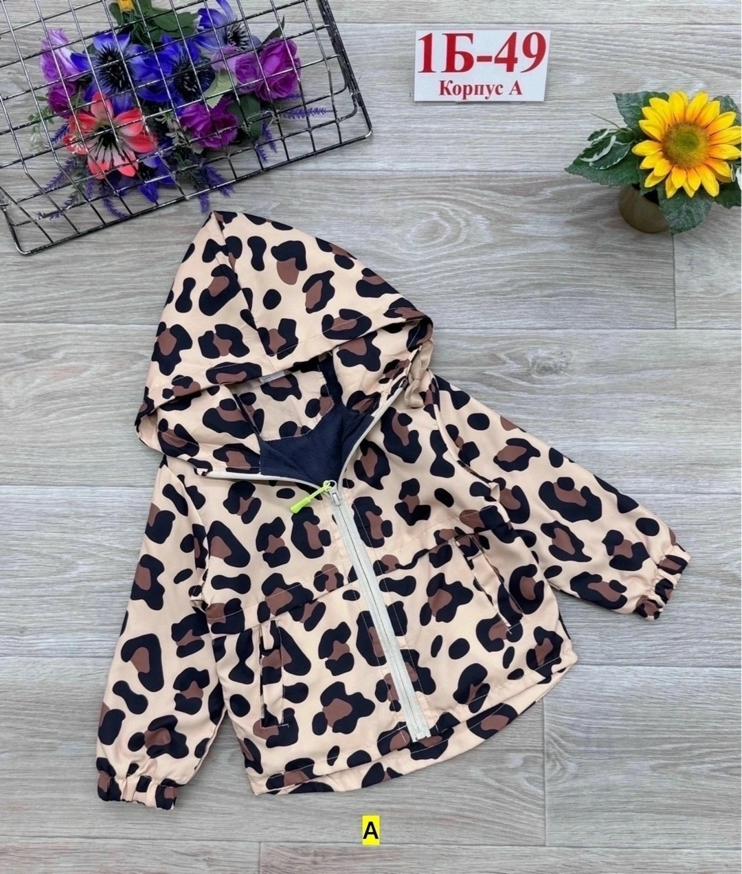 куртка демисезонная для девочек,ветровка для девочек,ветровка на флисе,куртка демисезонная,куртка