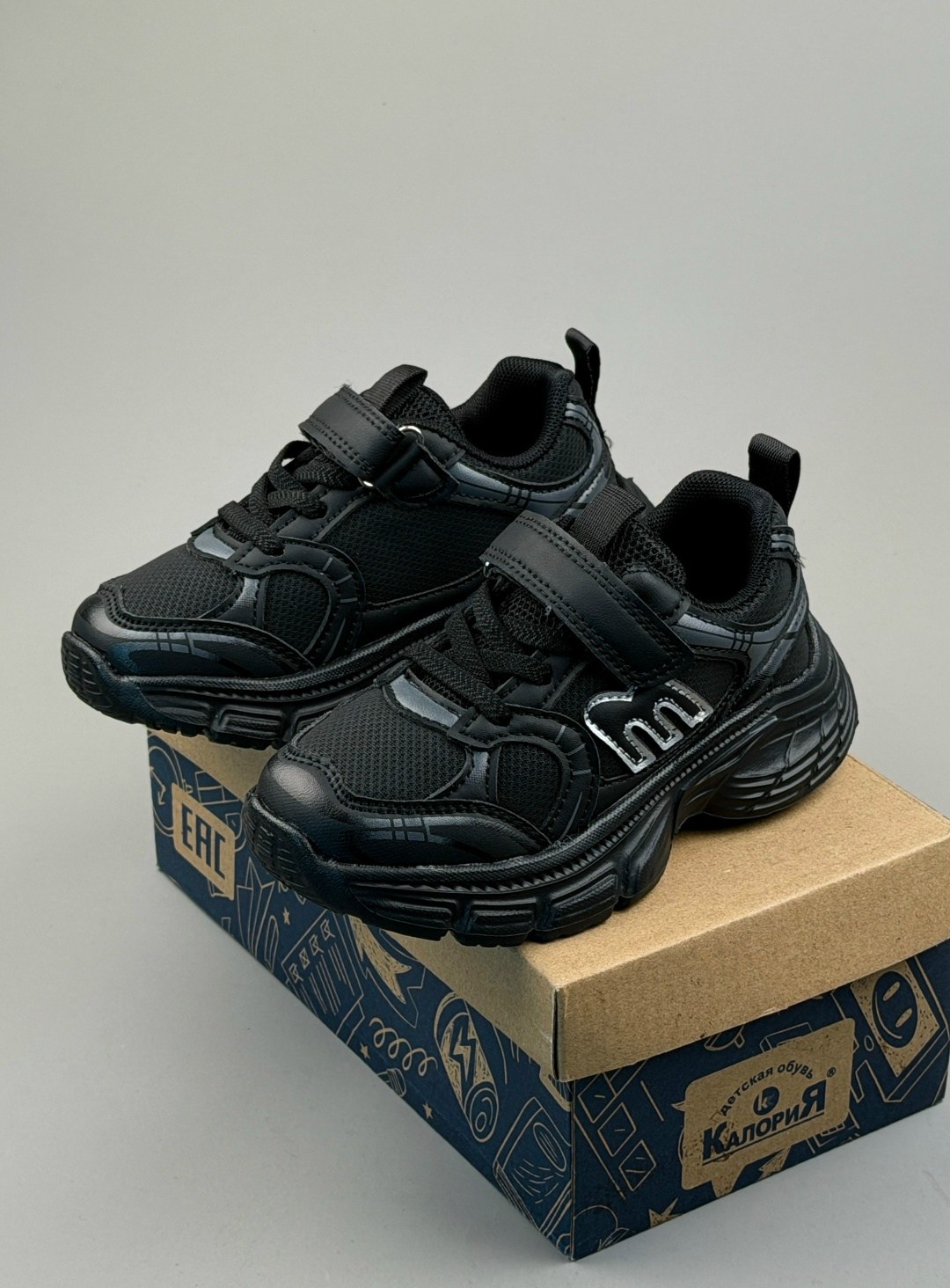 кроссовки для мальчика,детские кроссовки,кроссовки,кроссовка детская,кроссовки повседневные