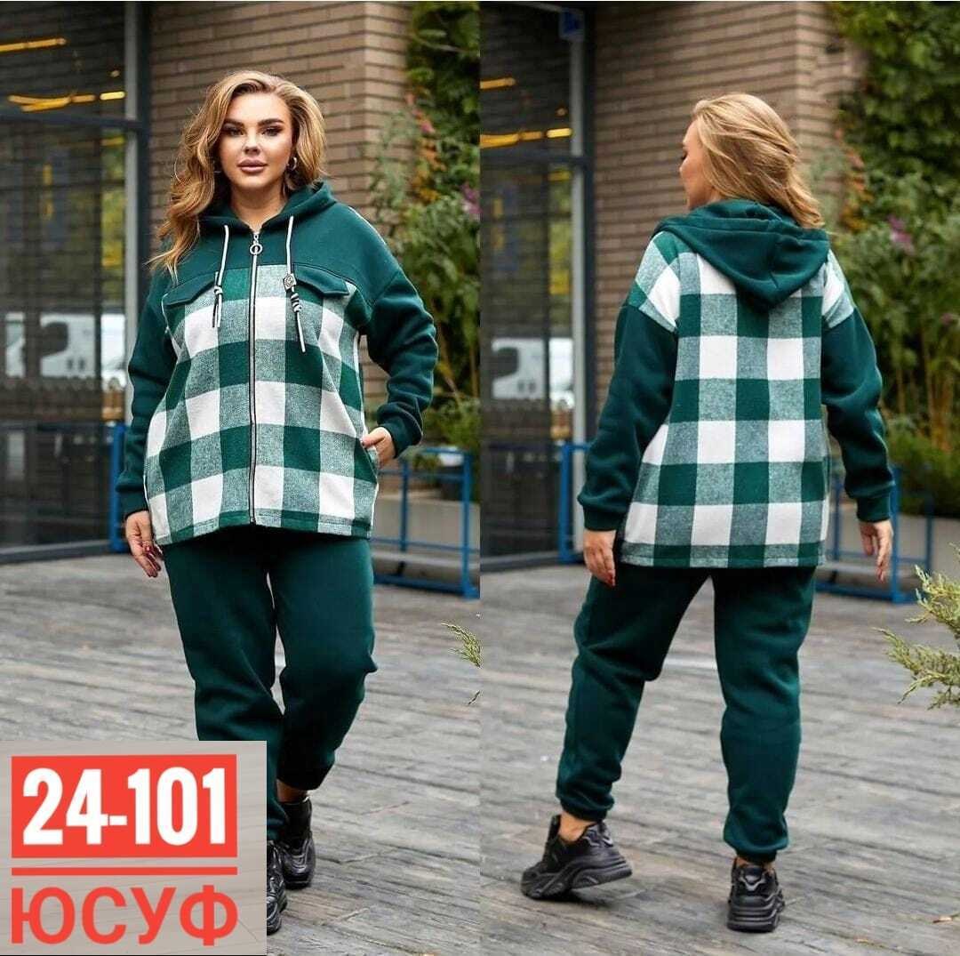 костюм женский на флисе,костюм-двойка,костюм на флисе,cпортивный костюм теплый женский,cпортивный костюм больших размеров