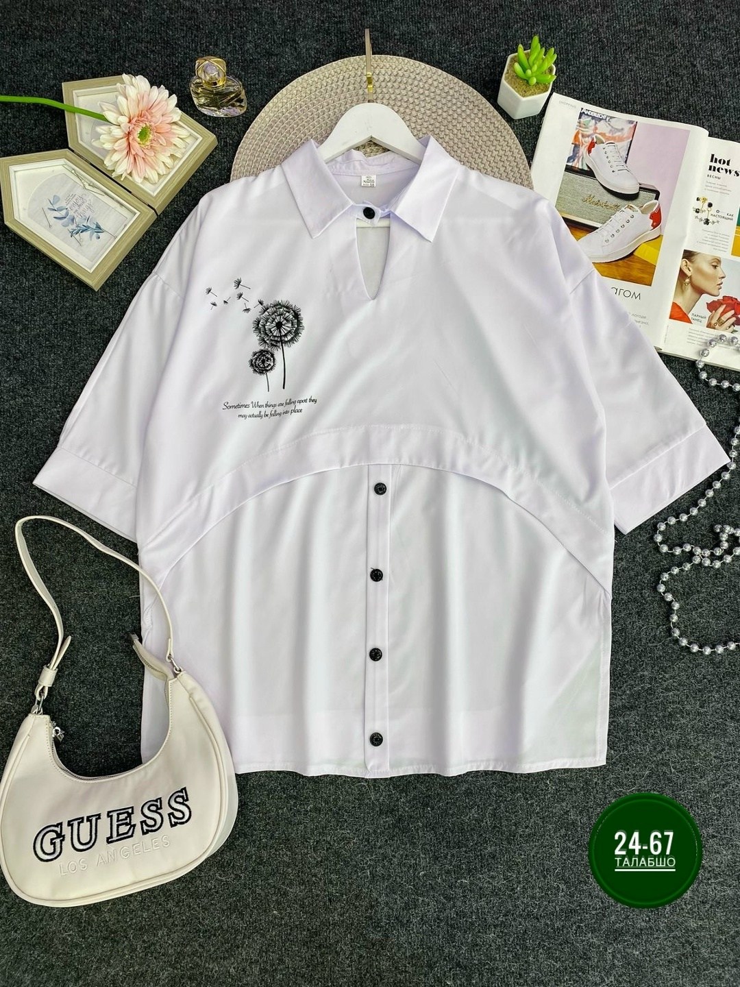 блузка стильная,блузка рубашка,блузка женская,блуза женская,блуза