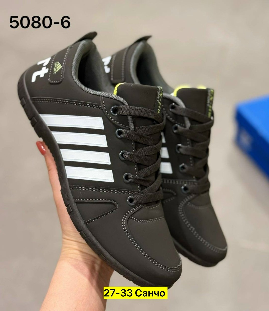 мужские кроссовки,,кроссовка мужской,мужская  кроссовки,спортивная