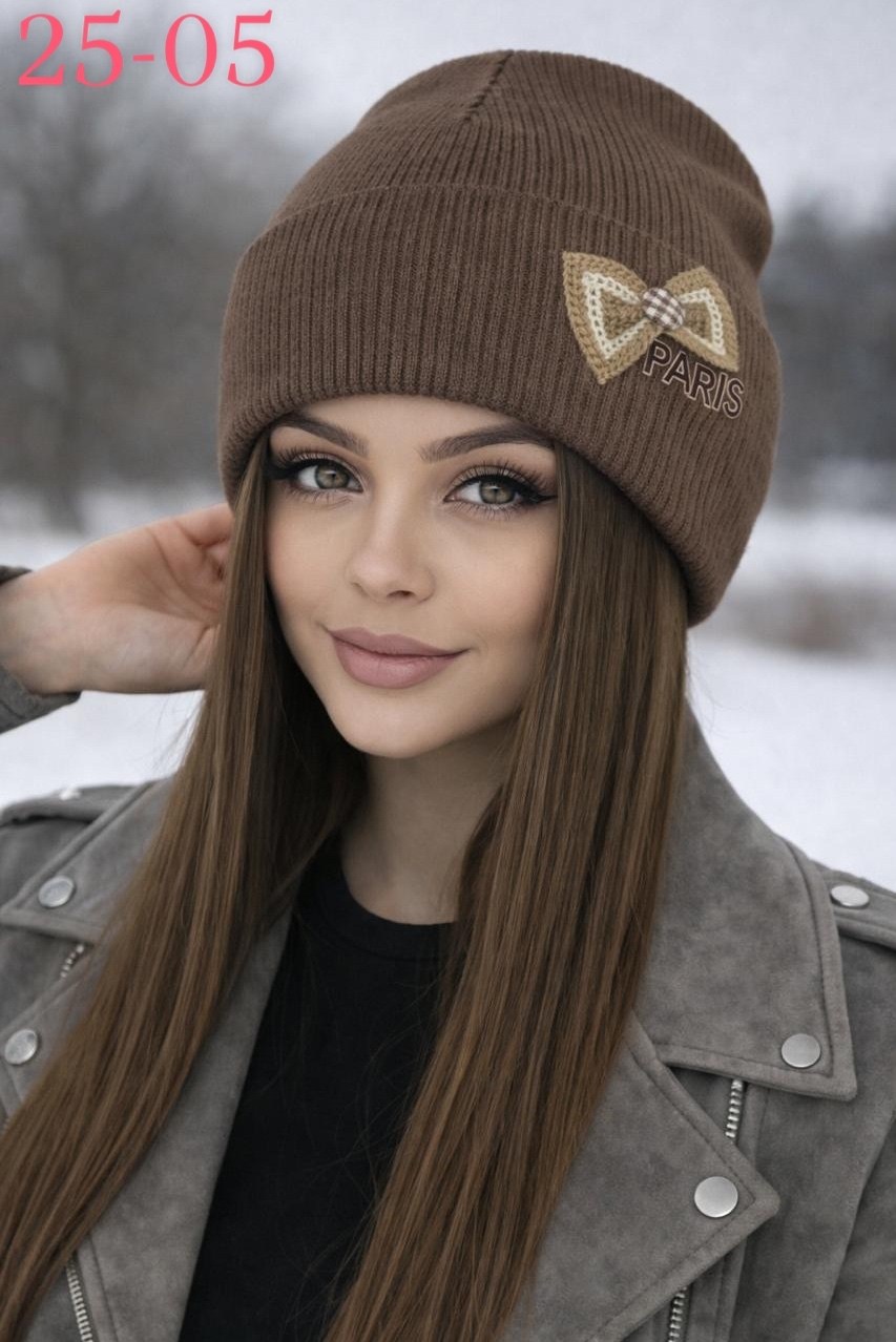 шапка женская,шапка,шапка бини женская,шапка вязаная,шапка женская зимняя
