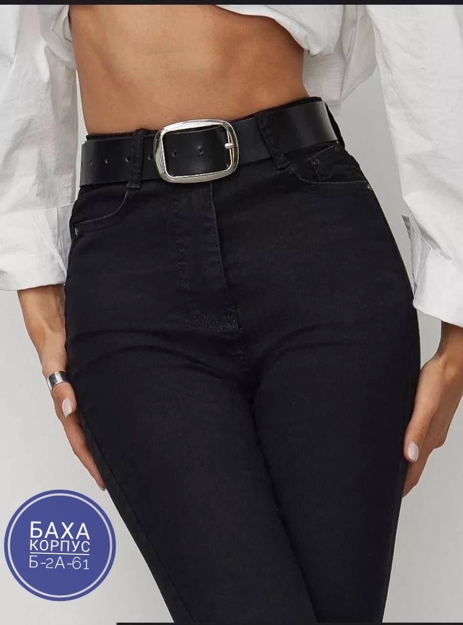 джинсы женские черные,женские джинсы,джинсы женские серые зауженные с высокой посадкой,джинсы,джинсы брюки