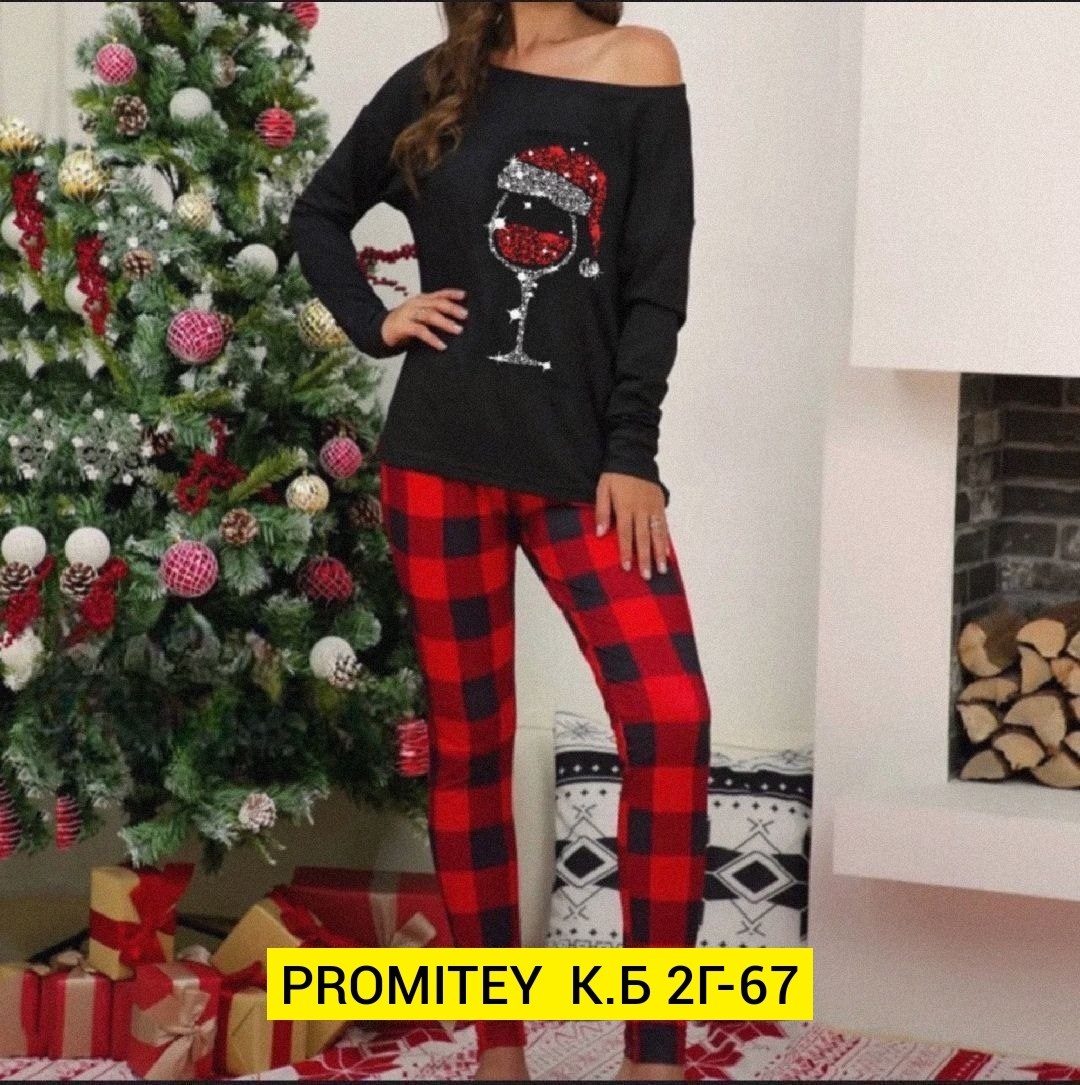 пижама женская новогодняя,новогодняя ткань для пижамы,пижама новогодняя женская с брюками для дома,пижама новогодняя,женские пижамы со штанами