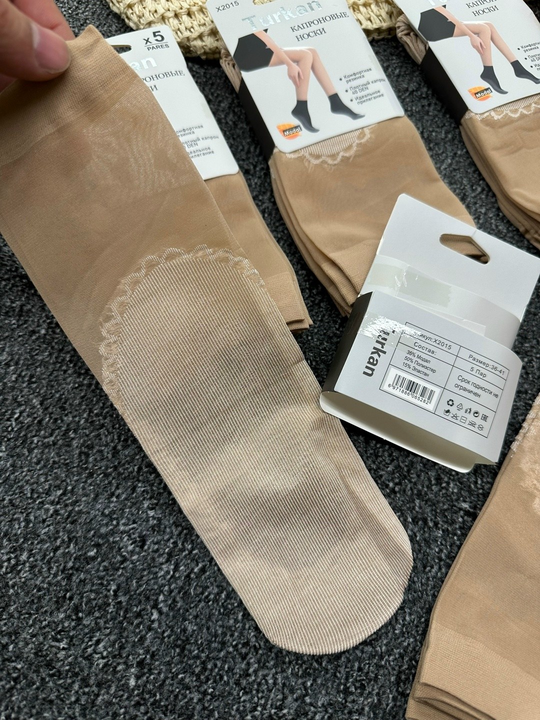 носки капроновые женские,носки капроновые,гольфы капроновые,носки капроновые набор,высокие капроновые носки