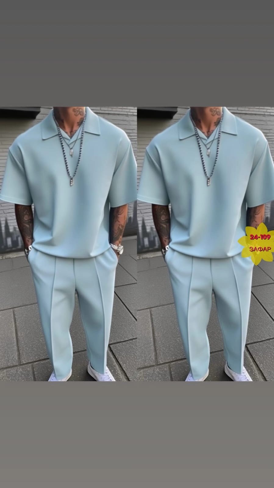 мужские летние костюмы,мужская мода,костюм спортивный мужской,мужской повседневный спортивный костюм,мужской повседневный костюм