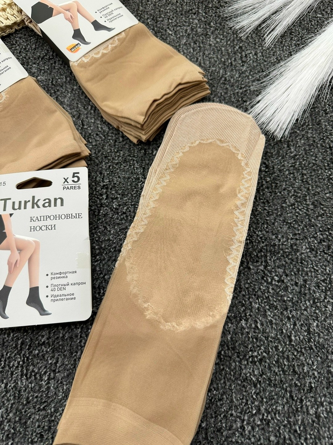 носки капроновые женские,носки капроновые,гольфы капроновые,носки капроновые набор,высокие капроновые носки