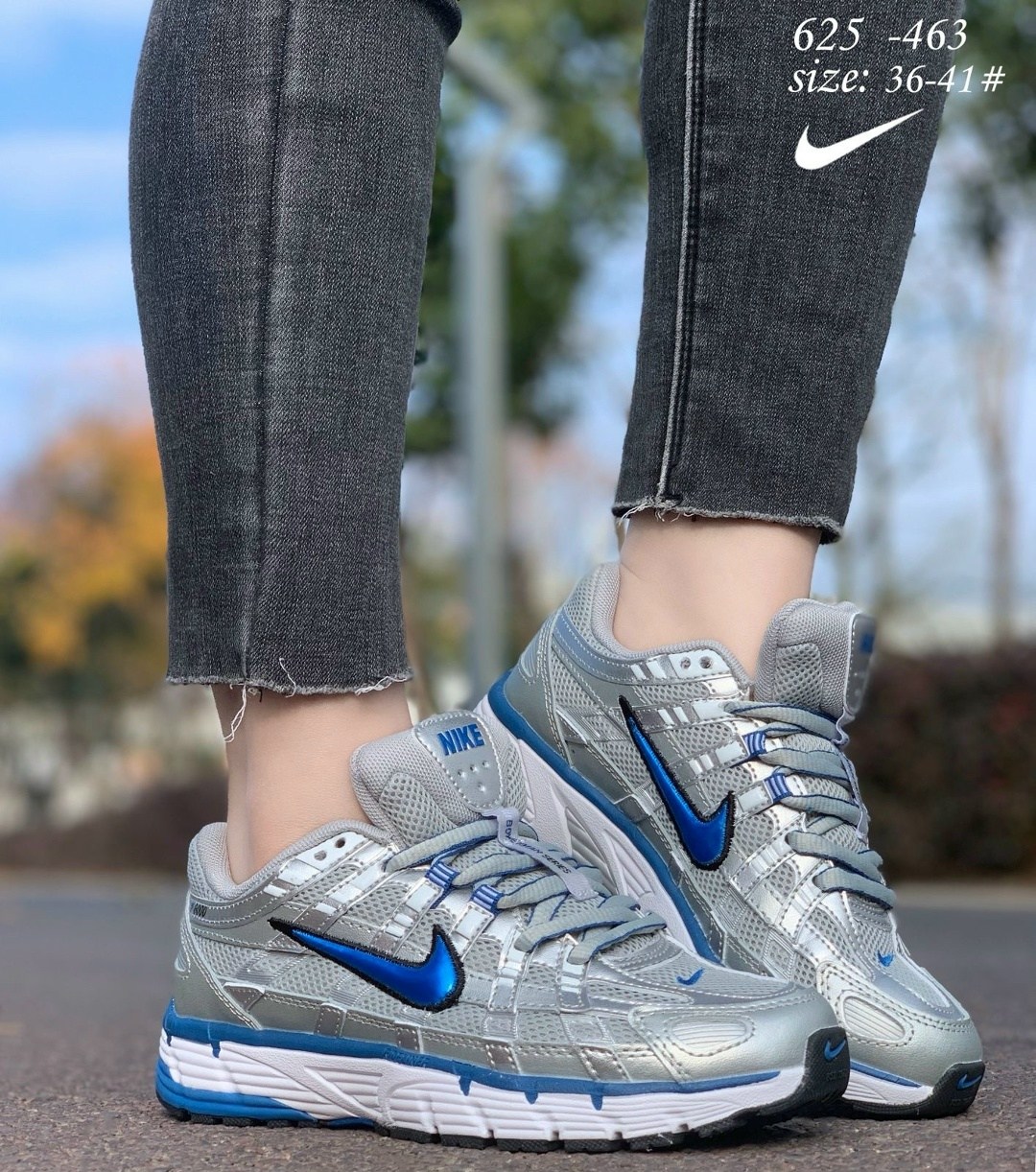 кроссовки adidas,кроссовки женские adidas astir,кроссовки женские adidas,кроссовки,кроссовки мужские женские adidas