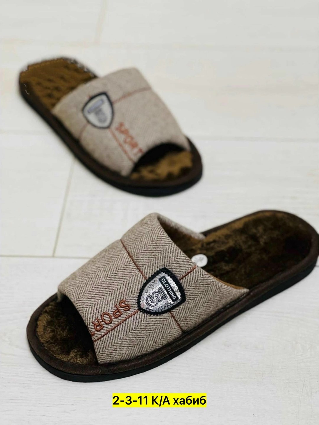 тапочки мужские домашние,тапочки мужские,тапочка домашний мужской,тапки мужские,домашние тапочки