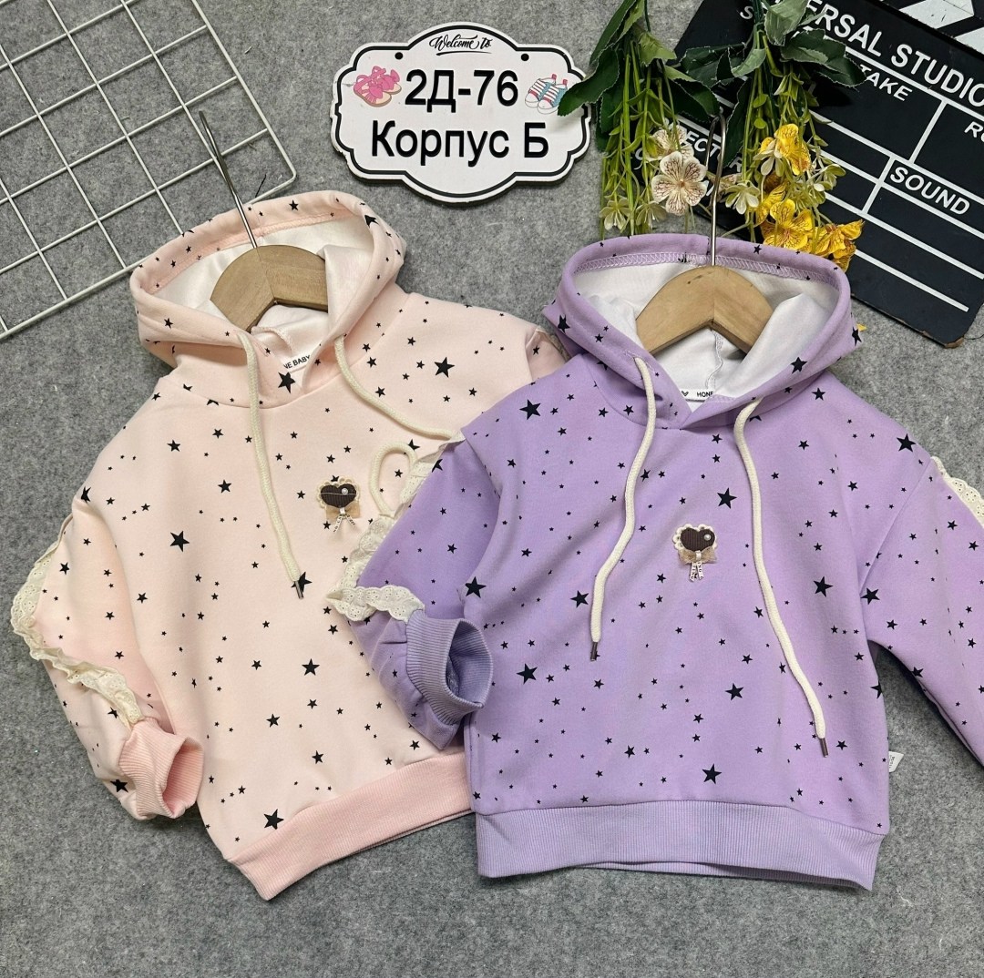 свитшот для девочек,свитшот детский для девочек,толстовка для девочек,свитшот для малыша,кофта для девочек