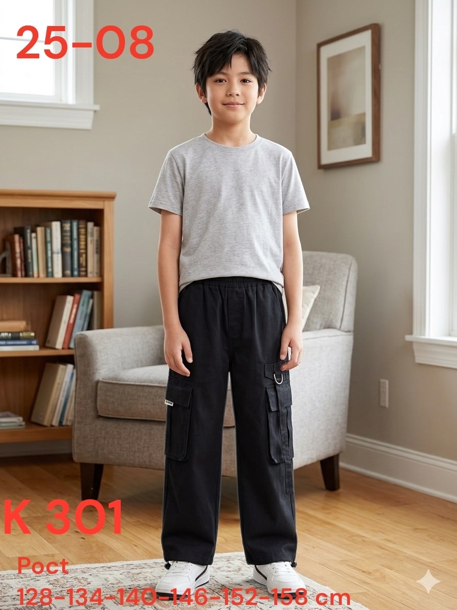 брюки для мальчиков,брюки джоггеры для мальчика,брюки школьные джоггеры штаны повседневные talini,брюки-карго для мальчиков,брюки джоггеры