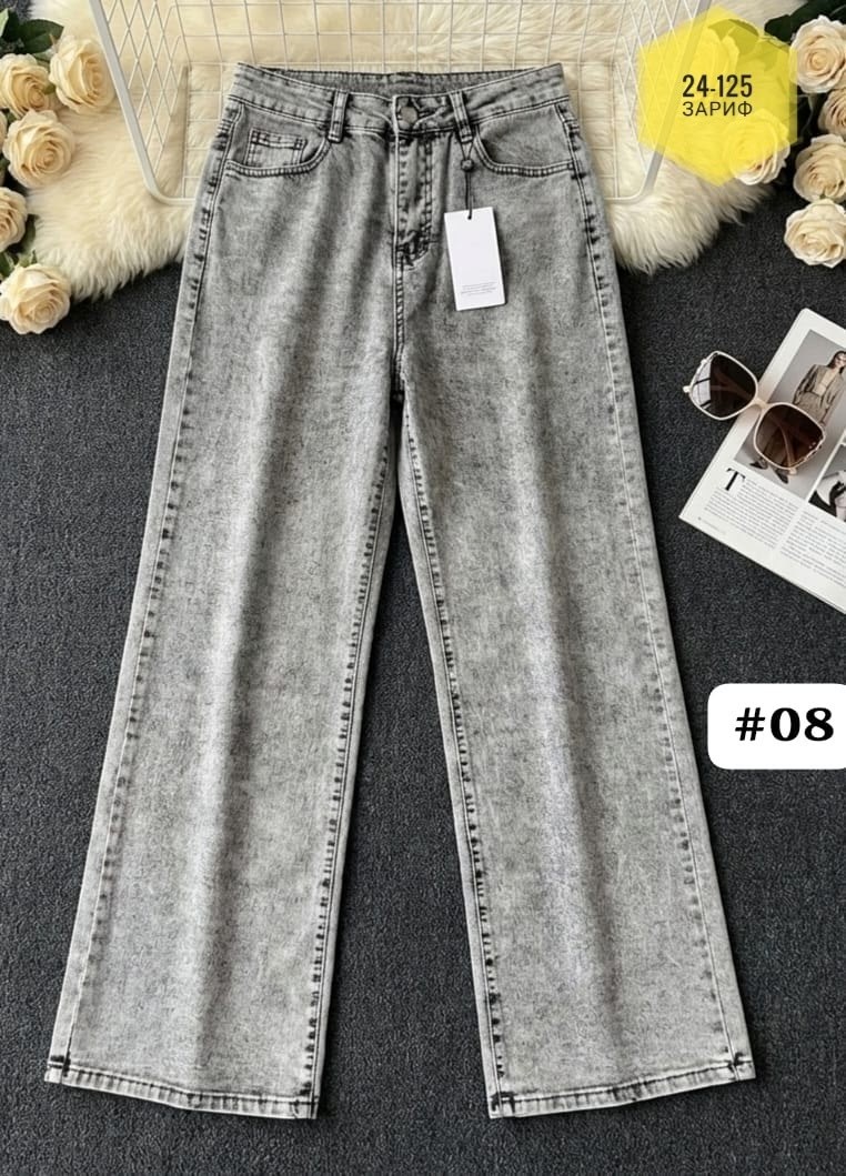 женские джинсы,джинсы широкие,широкие джинсы женские,джинсы,джинсы брюки
