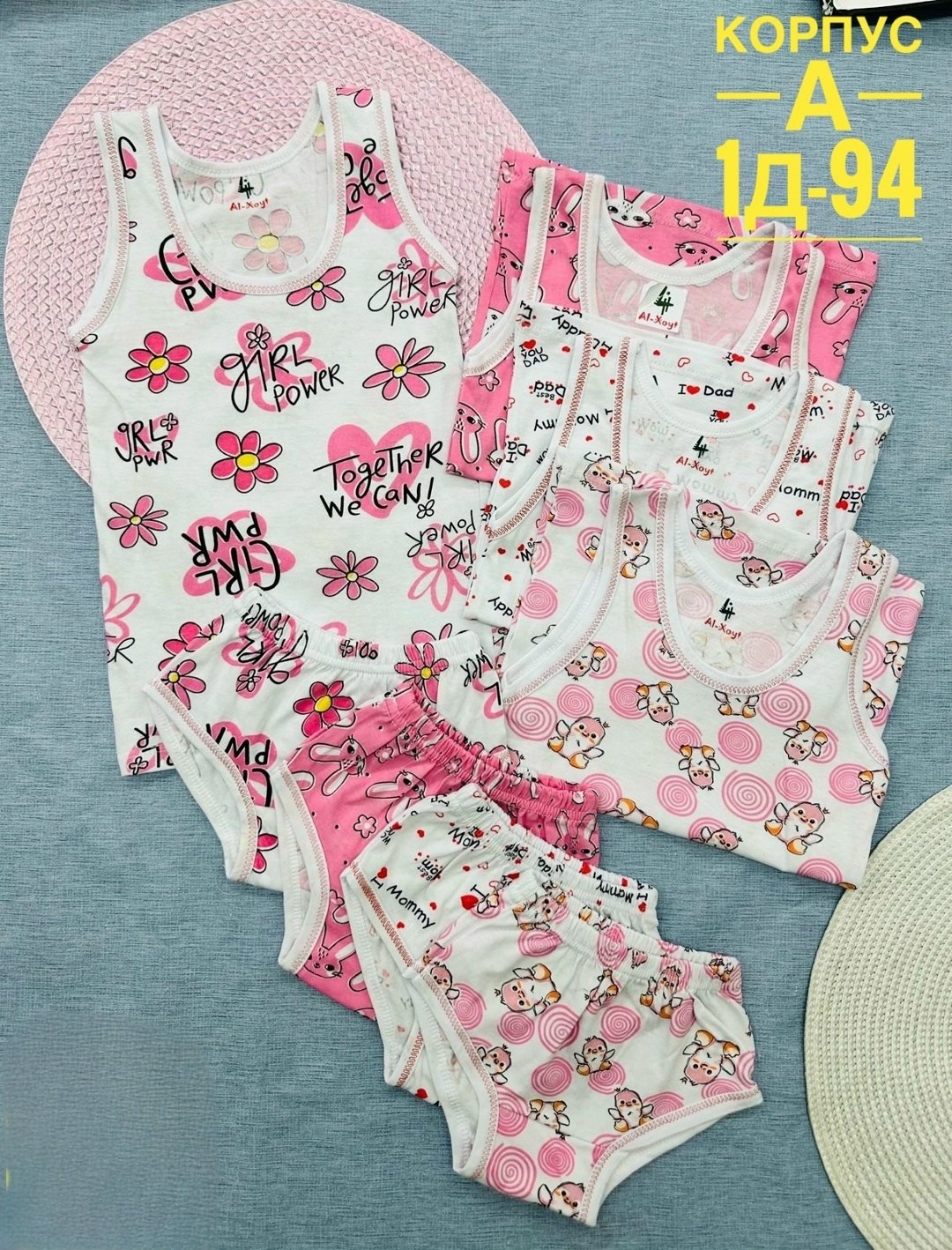 комплект нижнего белья для девочек,комплект нижнего белья детский,комплект белья для малыша,комплект майка и трусы для девочек,комплект майка и трусики