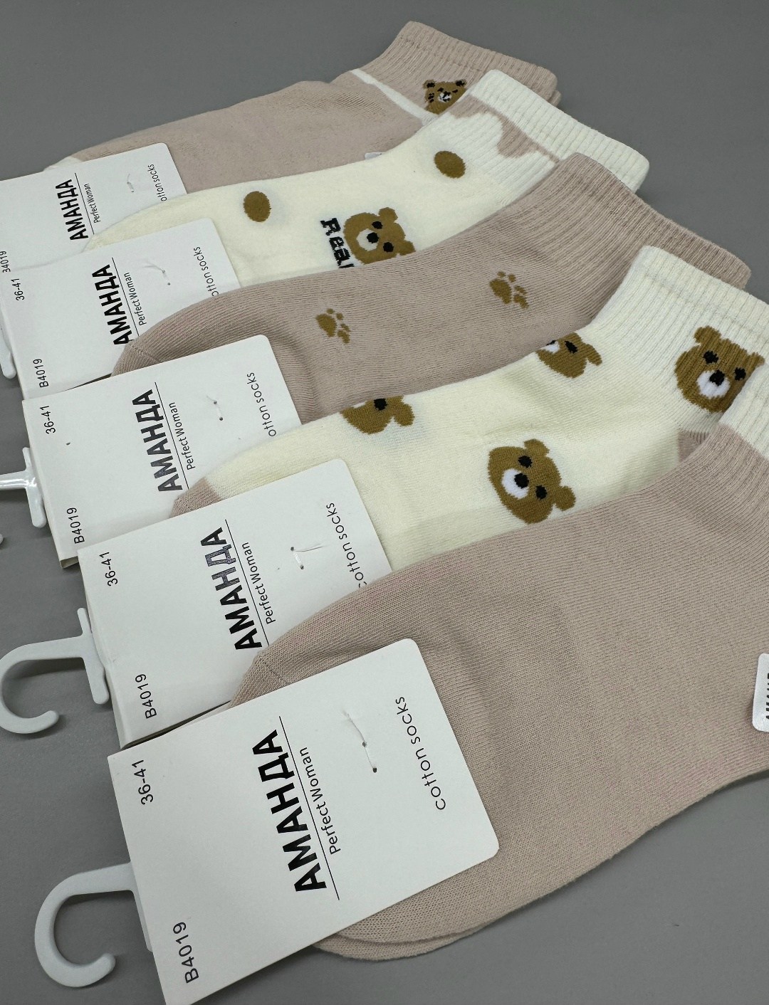 носки женские 10 пар,женские носки,комплект носки женские,носки женские набор,носки короткие