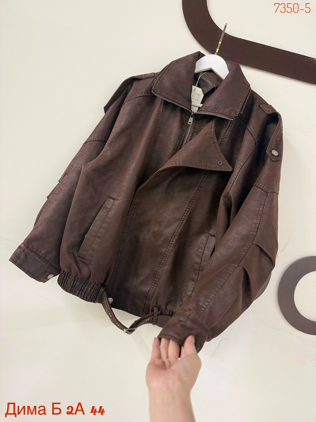 кожаная куртка,куртка кожаная женская,женская куртка из искусственной кожи,куртка бомбер,куртка