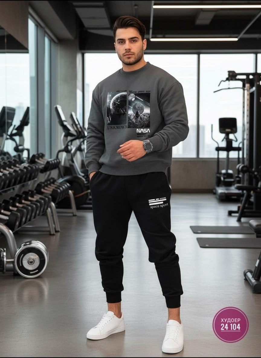 костюм спортивный мужской,спортивные костюм,спортивный костюм спортивные костюмы,спортивные мужские костюмы русич,спортивный костюм мужской спортивный костюм