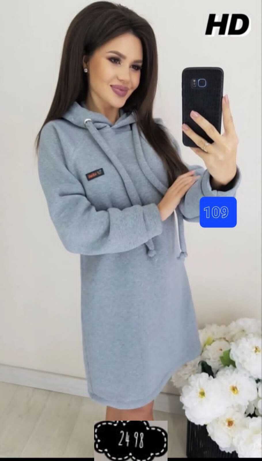 платье с капюшоном,платье на флисе,платье худи с капюшоном,женское платье с капюшоном,теплое платье с капюшоном