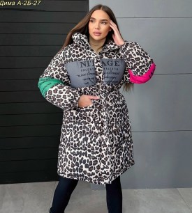 Верхняя одежда