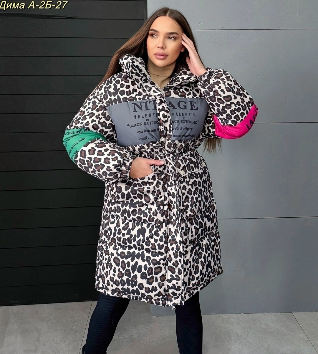 пальто зимнее удлиненное,женская зимняя куртка,куртка - пуховик двусторонний с леопардовым принтом biscolli,куртка пальто,куртка женская