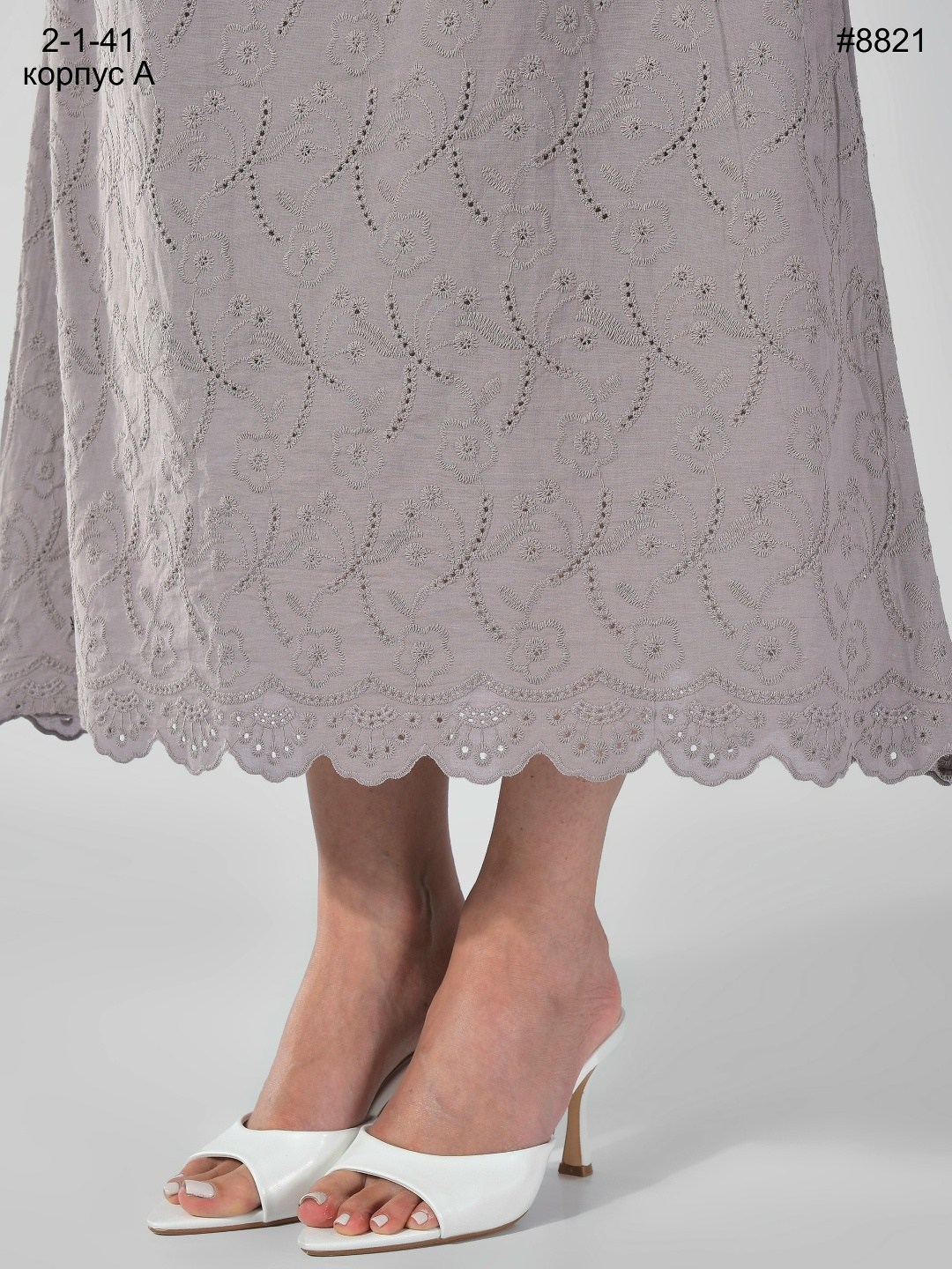 юбка кружево макси,кружевная юбка,кружевная юбка миди,белые юбки,ажурная юбка