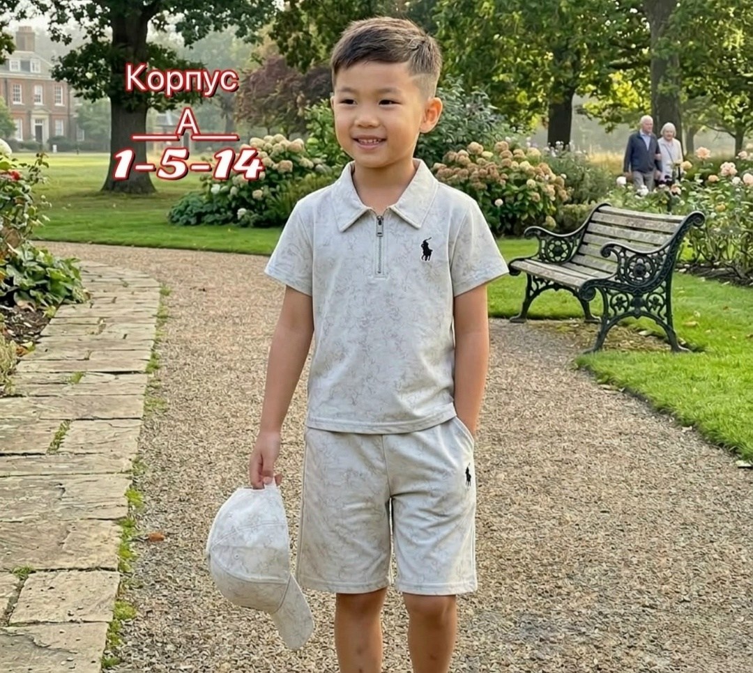 cпортивный костюм для мальчика,,одежда мальчика,азиатские дети,мальчик