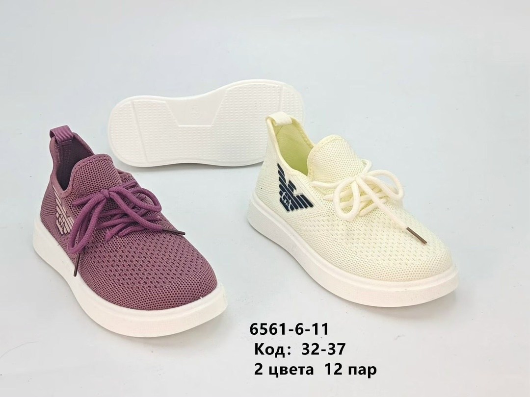 ,слипоны детские кроссовки летние стильные сменка,слипоны детские для мальчиков,слипоны детские,слипоны для мальчика