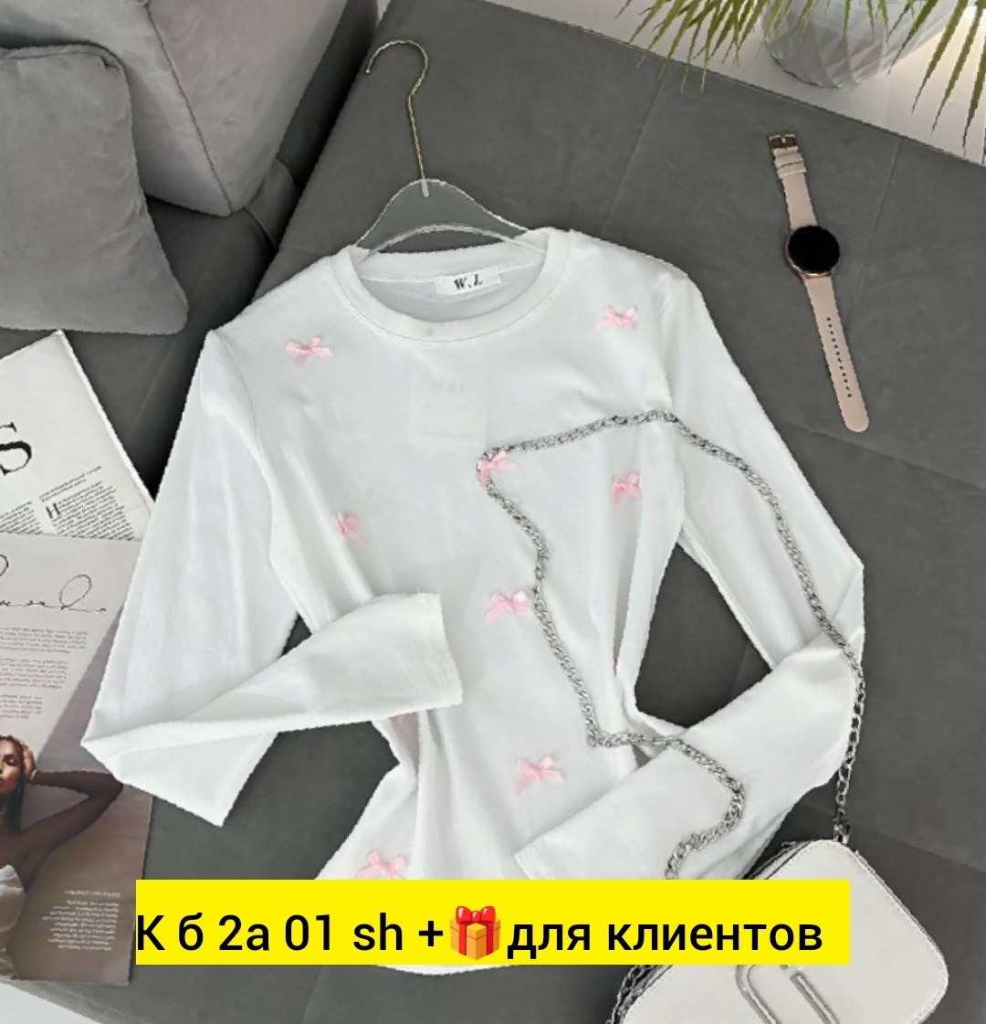 свитшот женская,толстовка кофта,свитшот и толстовка,женская кофта,стильный свитшот