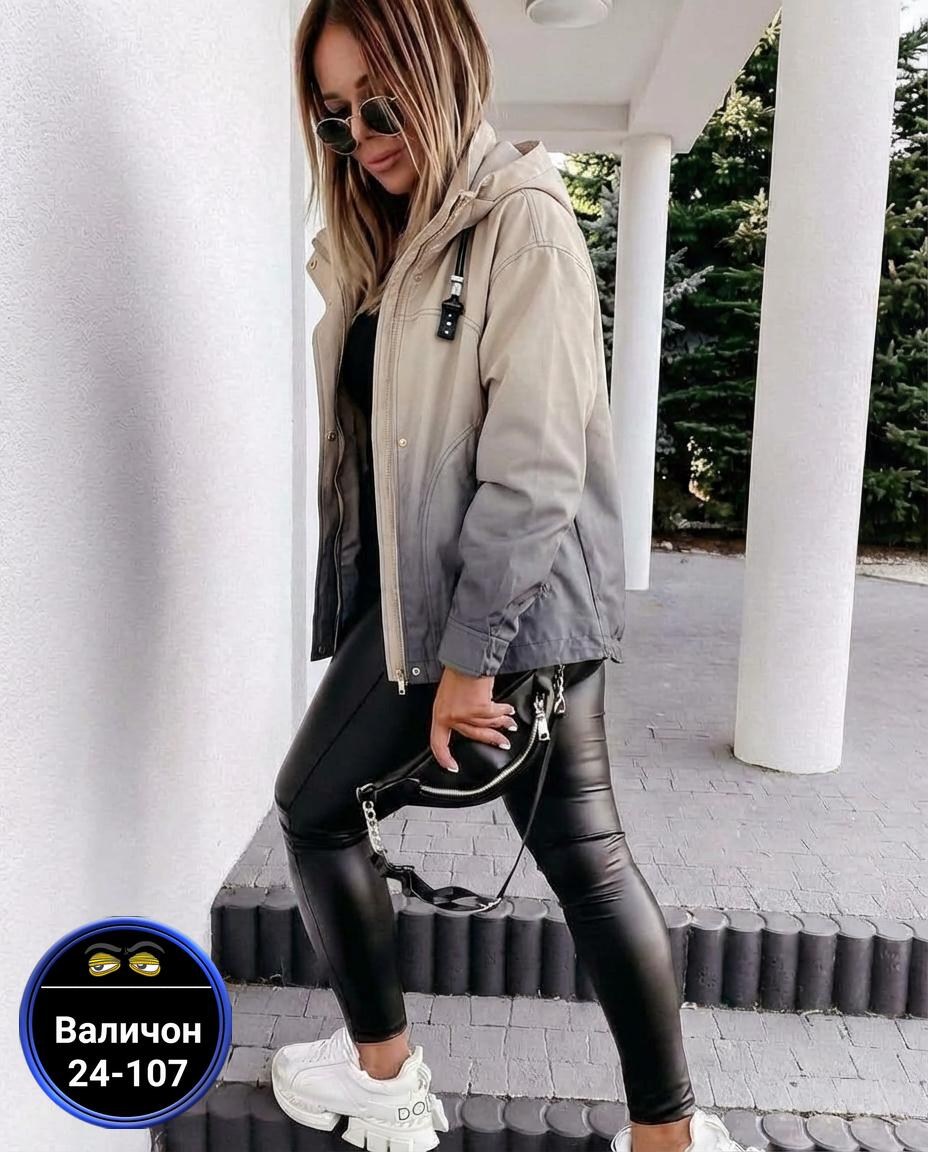 женская куртка,куртка женская демисезонная,молодежные куртки,куртка,куртка женская демисезон