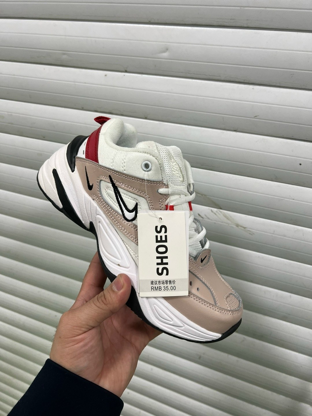 кроссовки nike m 2 k tekno,nike tekno,кроссовки nike,кроссовки,nike m 2 k tekno
