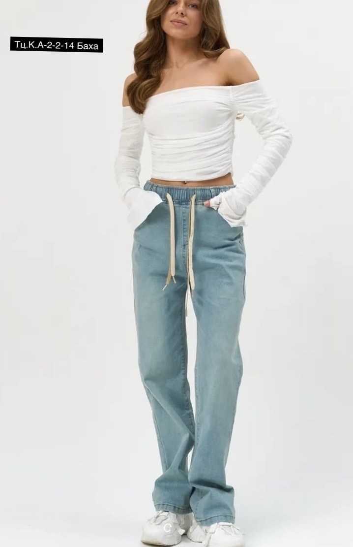 джинсы женские,джинсы,джинсы брюки,джинсы мом,женские джинсы мом