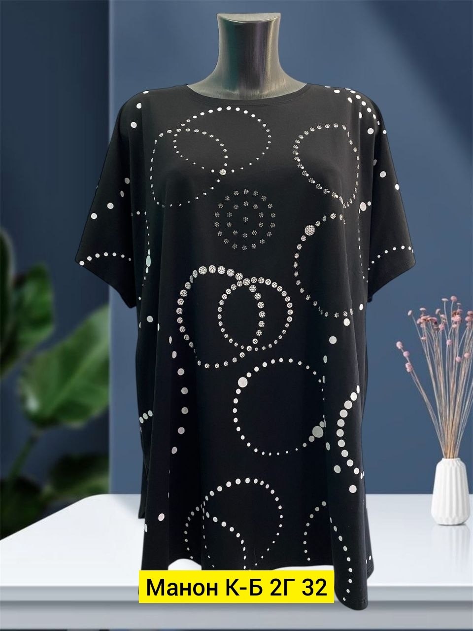 женская футболка больших размеров,футболки женская,туника женская,кофта женская,женская майка