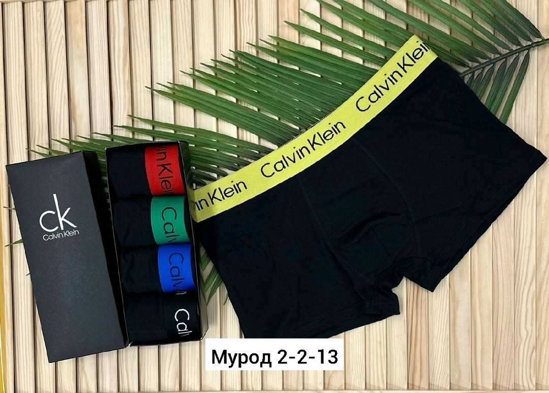 комплект трусов мужских,трусы мужские 5 шт,набор мужских трусов calvin klein,мужской набор трусов,трусы мужские calvin klein